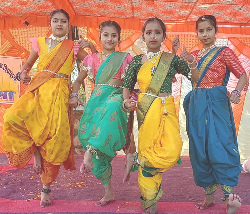 कार्यक्रम