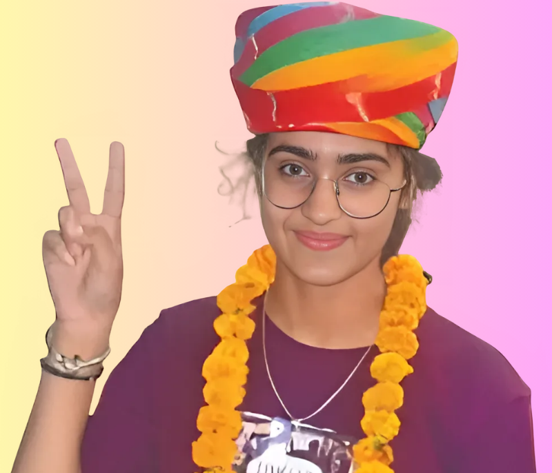 परिक्षाफल शैक्षणिक सत्र 2024-25