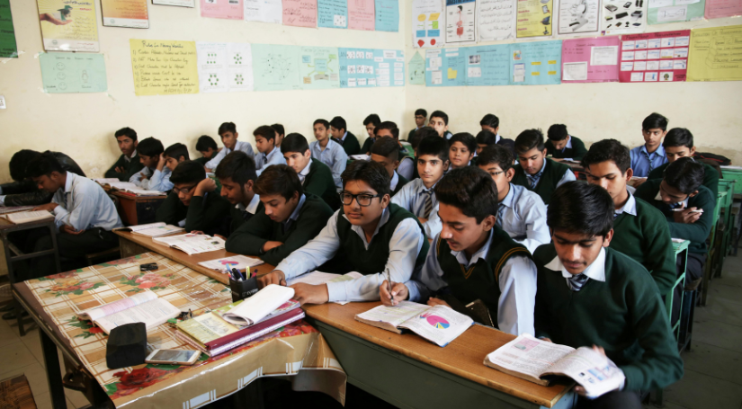 SERV Vidhya Mandir School