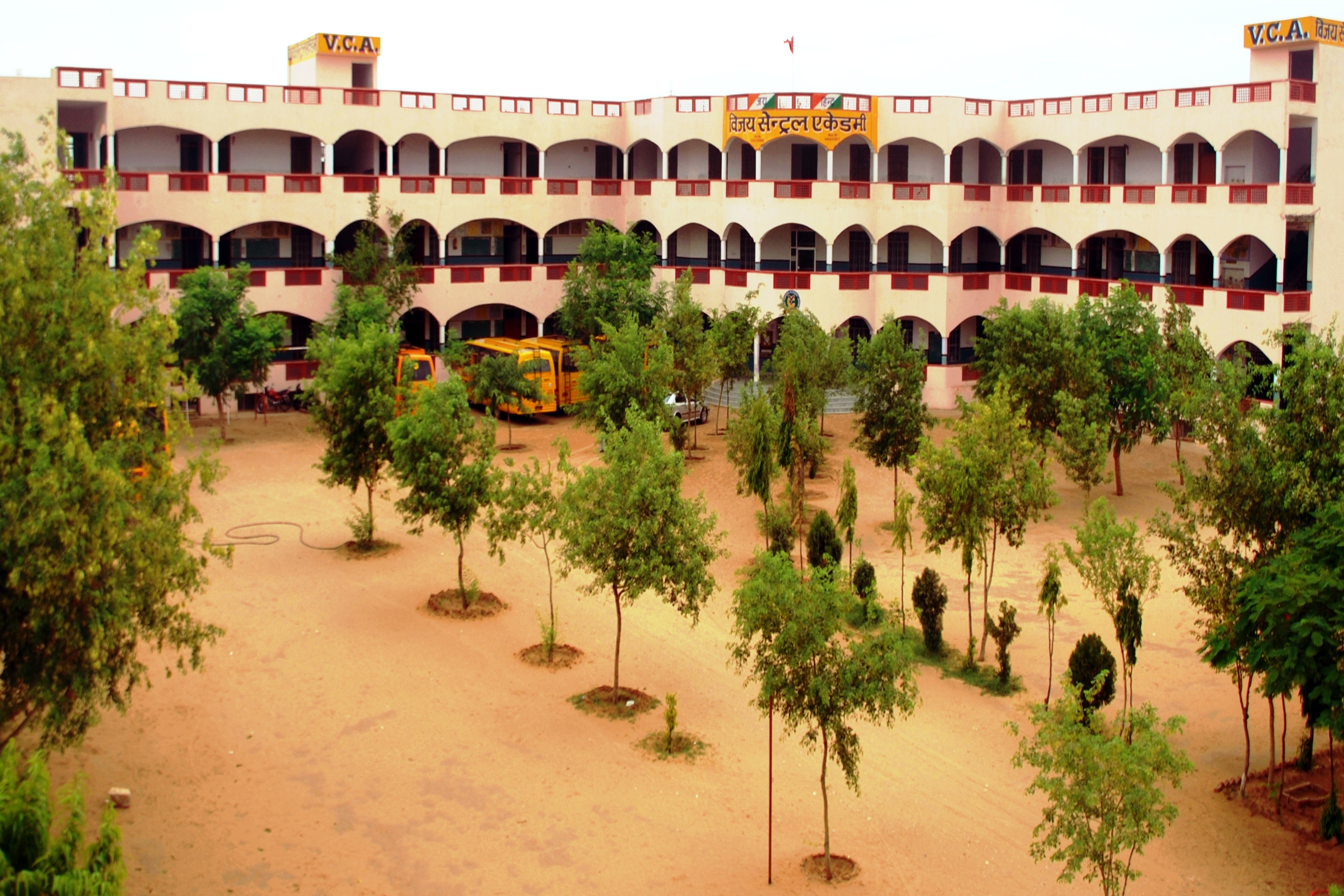 Vijay Central Academy Campus