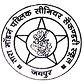 Tara Modern Public Senior Secondary School