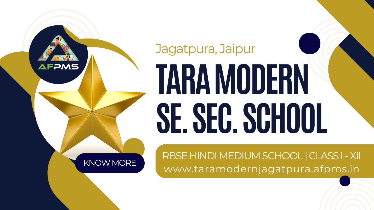 Tara Modern Public Senior Secondary School