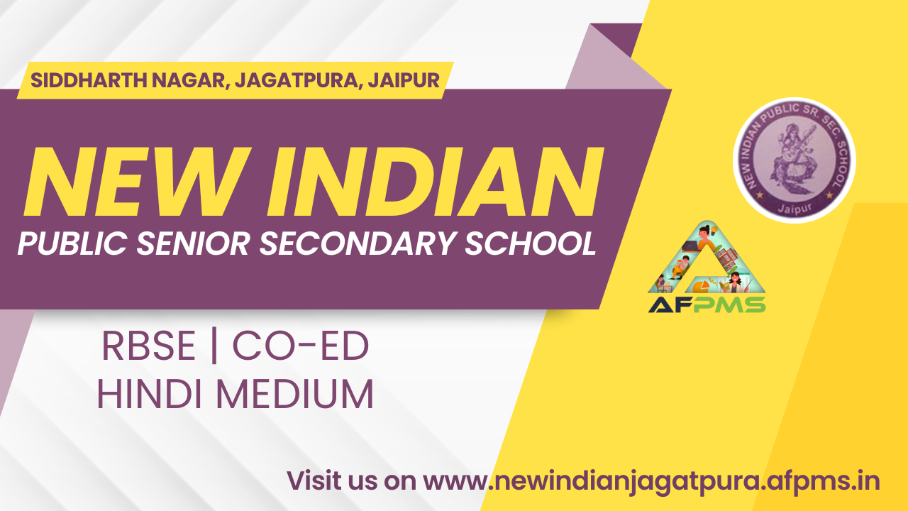 New Indian Public Senior Secondary School