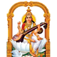 Sinisini Adarsh Vidhya Mandir