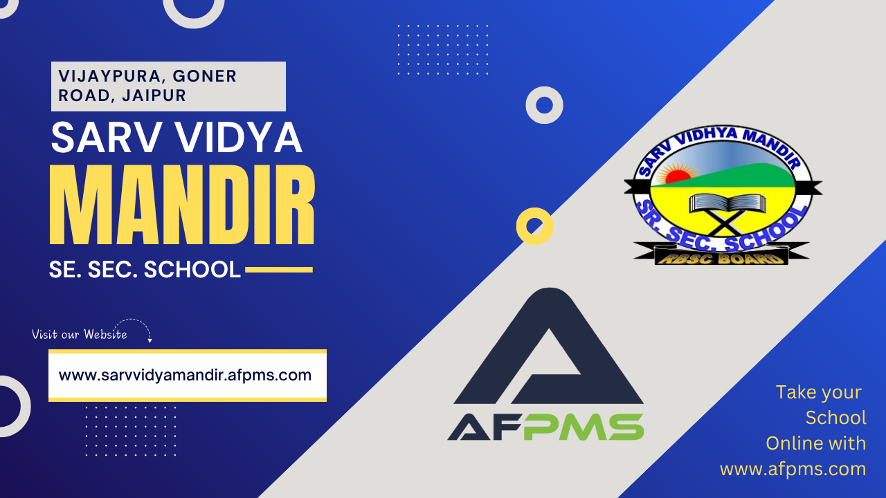 Sarv Vidya Mandir School (English Medium)